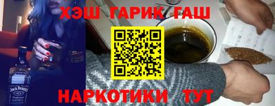 СК Донской