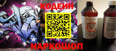 круглые Дубна