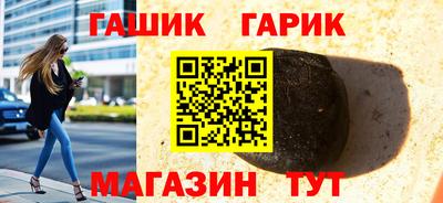 альфа пвп Донецк