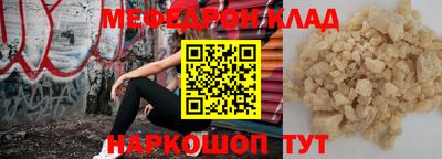 гашишное масло Балашиха