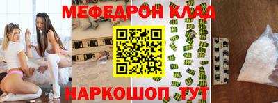 круглые Дубна