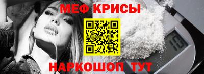 гашишное масло Балашиха