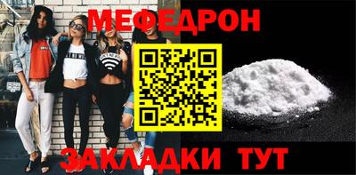 СК Донской