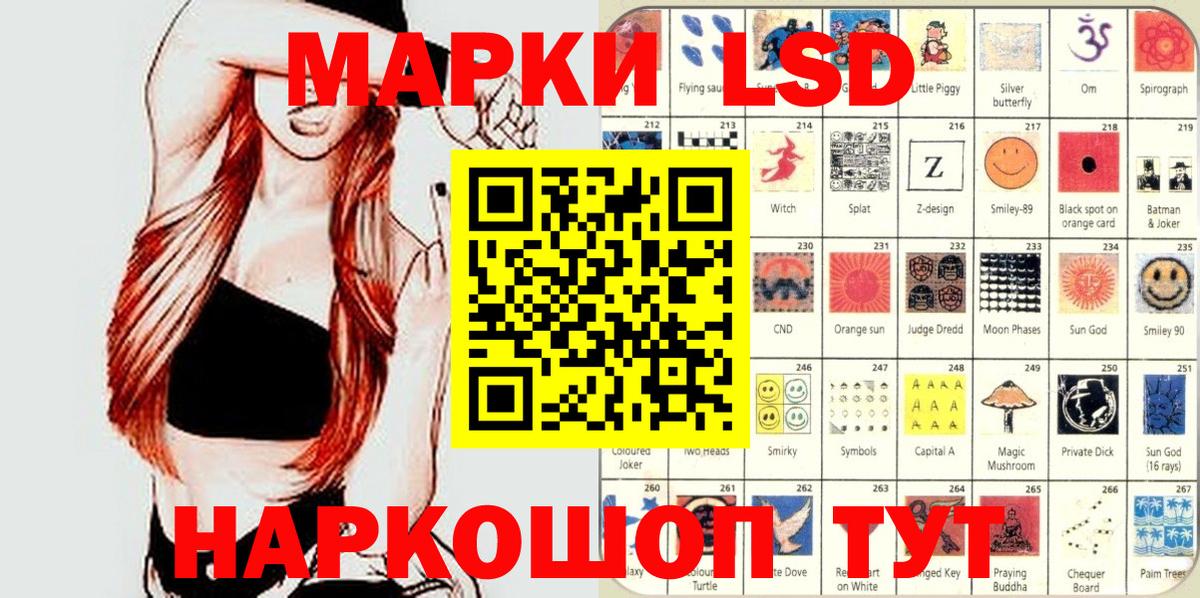 КОКАИН  ГАШИШ  Нижний Новгород  Бошки Шишки  NBOMe  A PVP СОЛЬ   Меф  МЕФ   Вход с VPN  ГАШИШ 
