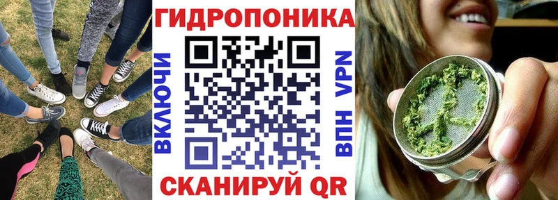 Бошки марихуана семена  Нижний Новгород 